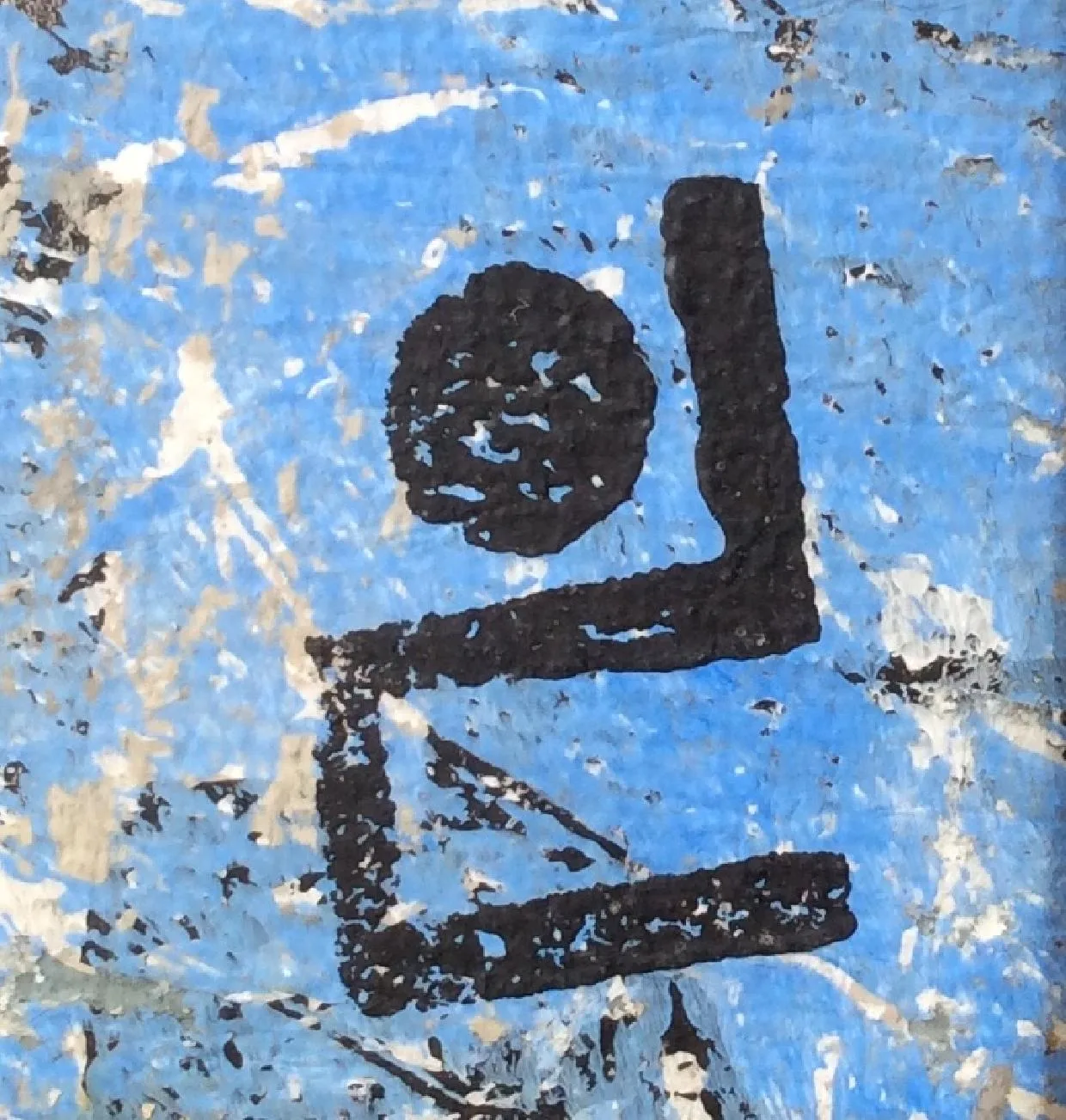 Logo evonim OLMANN Henri